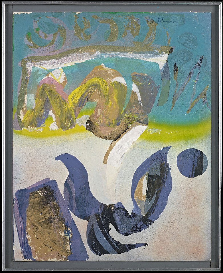 Syd Solomon, Dawnscape, 1966
Acrylic and aerosol enamel on canvas, 20 x 16 in. (50.8 x 40.6 cm)
© Estate of Syd Solomon
SOL-00006