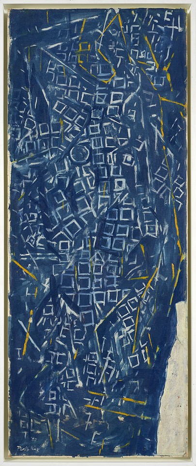Perle Fine, Fragment | SOLD, 1950
Oil on linen, 36 x 14 3/8 in. (91.4 x 36.5 cm)
FIN-00140